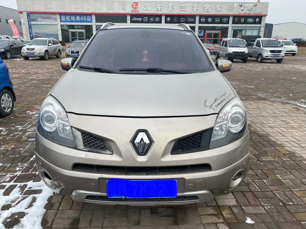 成都119日产汽车与雷诺的合作，哈弗的低能耗柴油动力技术